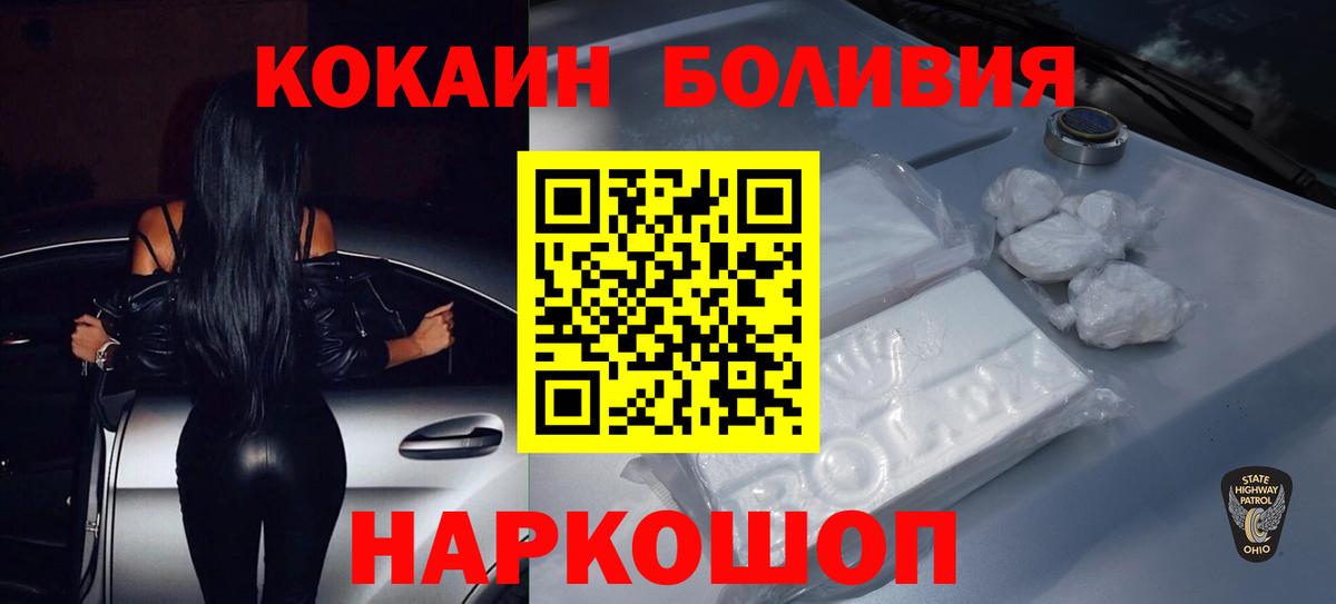 A PVP Заволжье