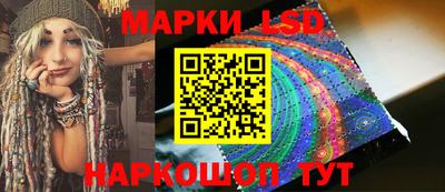 альфа пвп Мариинск