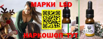 синтетический гашиш Малоярославец