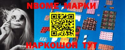 синтетический гашиш Малоярославец
