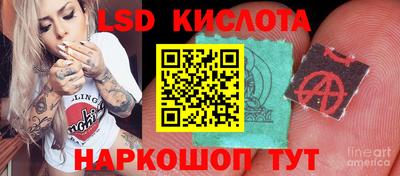 мефедрон Малгобек