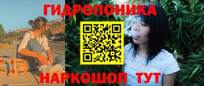 синтетический гашиш Малоярославец