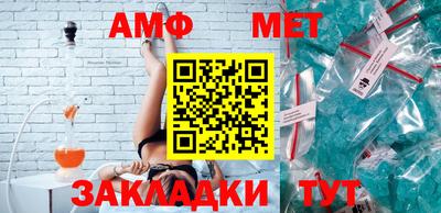 синтетический гашиш Малоярославец