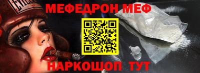 синтетический гашиш Малоярославец